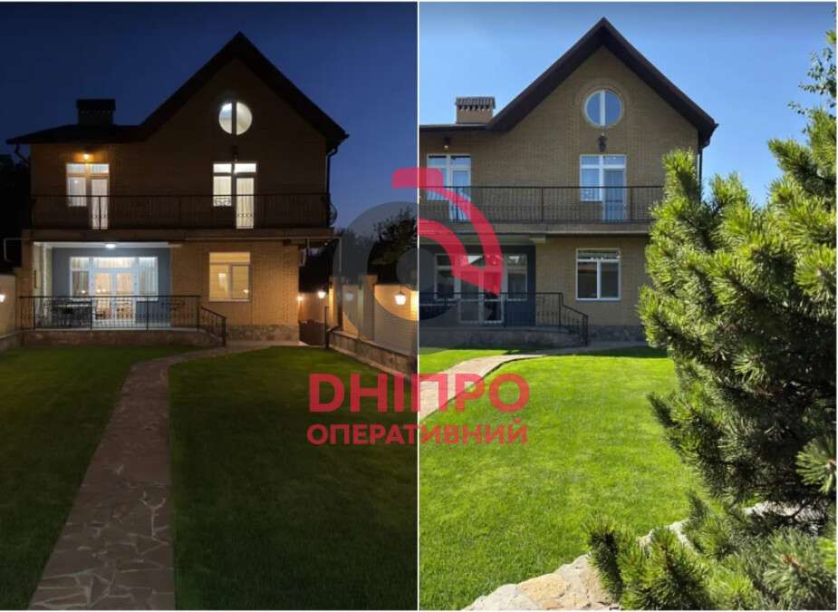 Найдорожчий будинок в Дніпрі