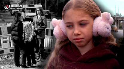 ВАЗ збив 8-річну дитину на "зебрі" та втік