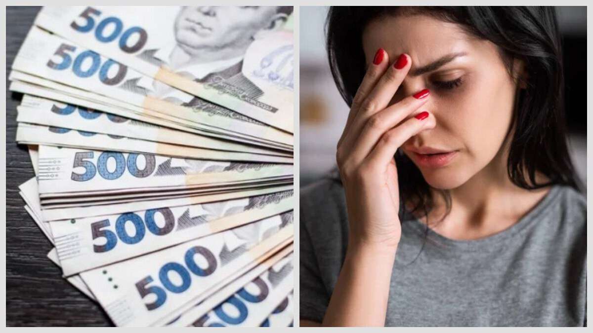 Суд у Дніпрі зобов'язав жінку повернути 100 тисяч гривень допомоги по безробіттю