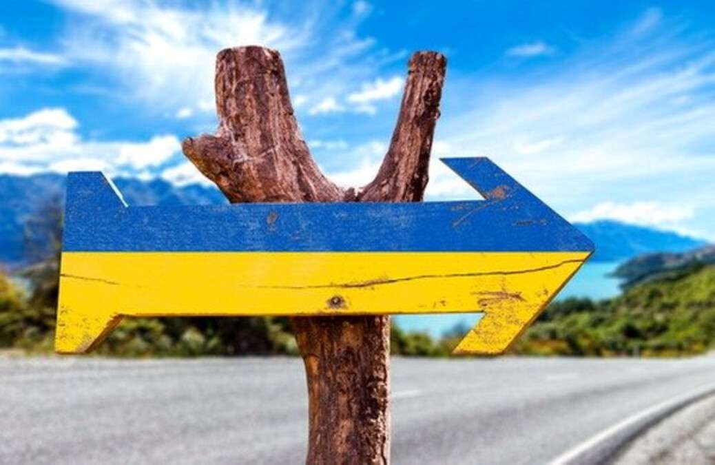 Внутрішній туризм 2025