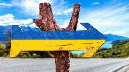 Внутрішній туризм 2025