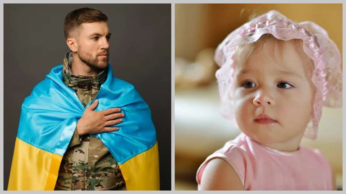 Суд у Дніпрі визнав загиблого воїна батьком дитини, народженої після його смерті