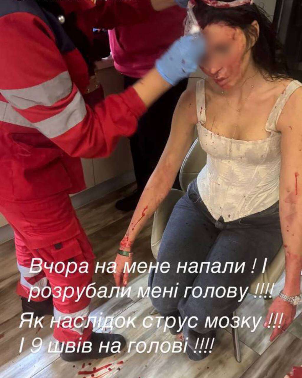 В Кривом Роге мужчина жестоко избил свою бывшую