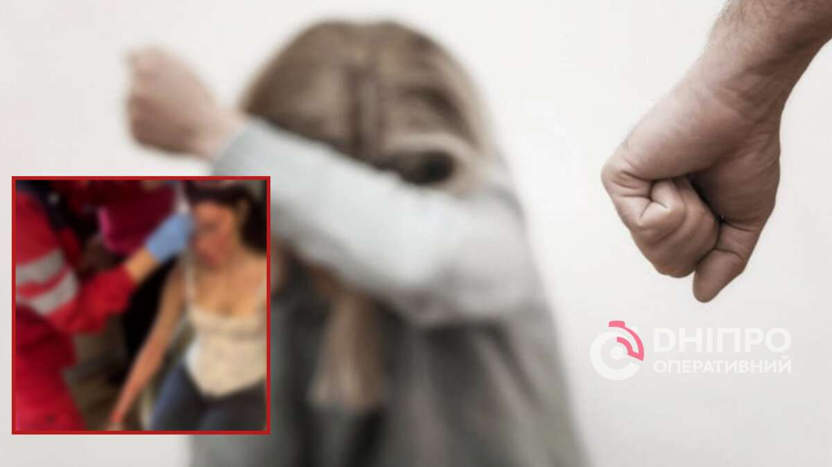 Жестокое избиение женщины в Кривом Роге 4 октября