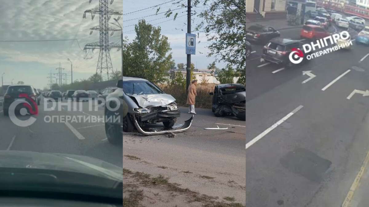 ДТП в Днепре 7 октября: ситуация на дорогах по состоянию на утро