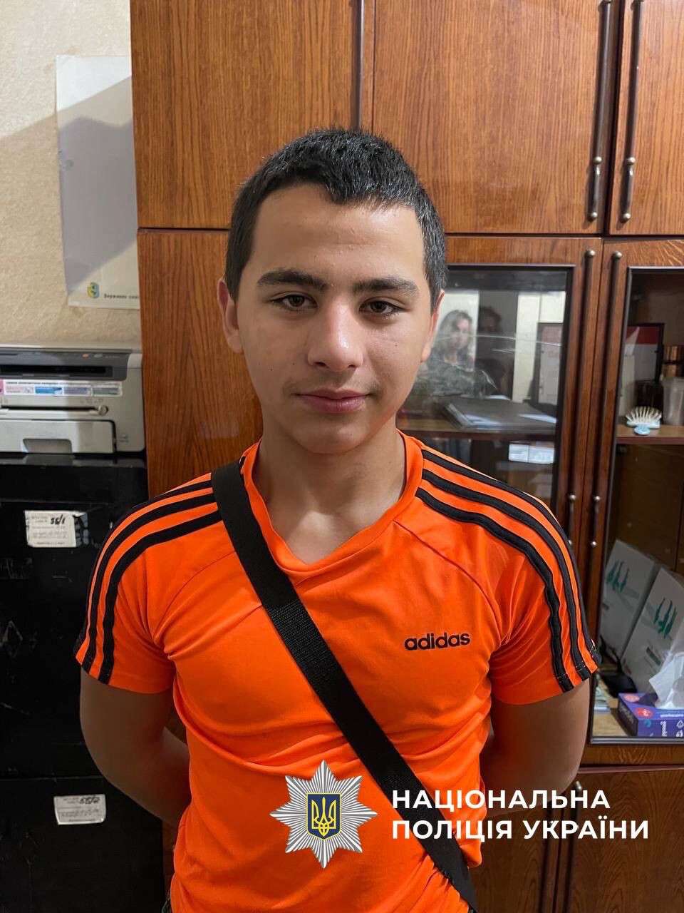 Пропали трое подростков в Каменском 6 октября 2025