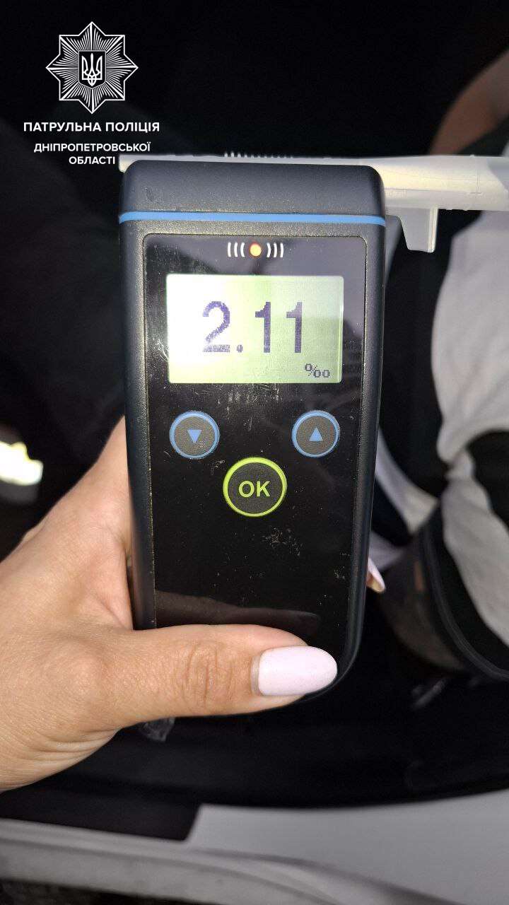 Погоня на Слобожанском: водителя Audi, причинившего три ДТП, задержали