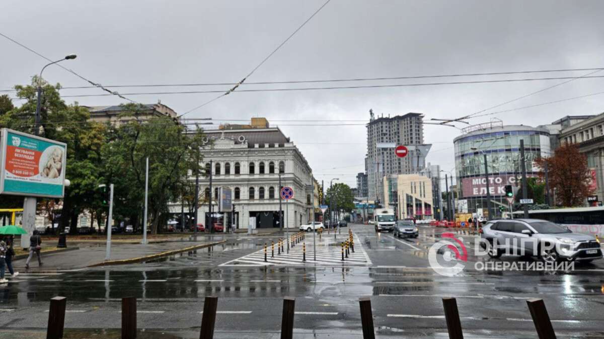 Погода у Дніпрі дощ