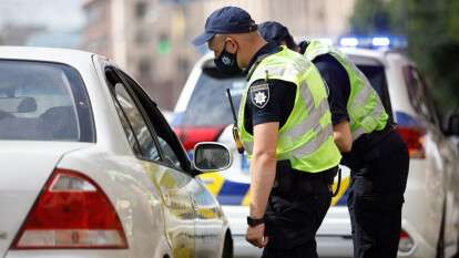 Порушення ПДР