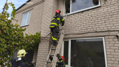 Пожежа в Межирічі