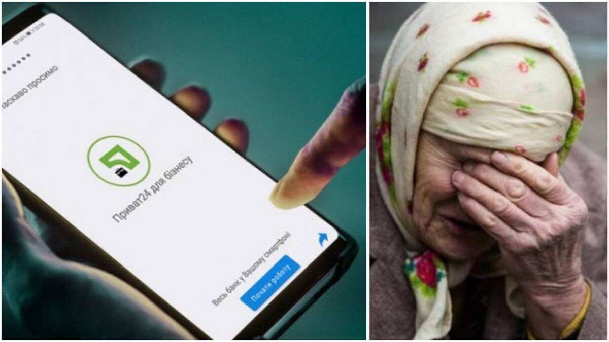 Внук украл деньги у бабушки