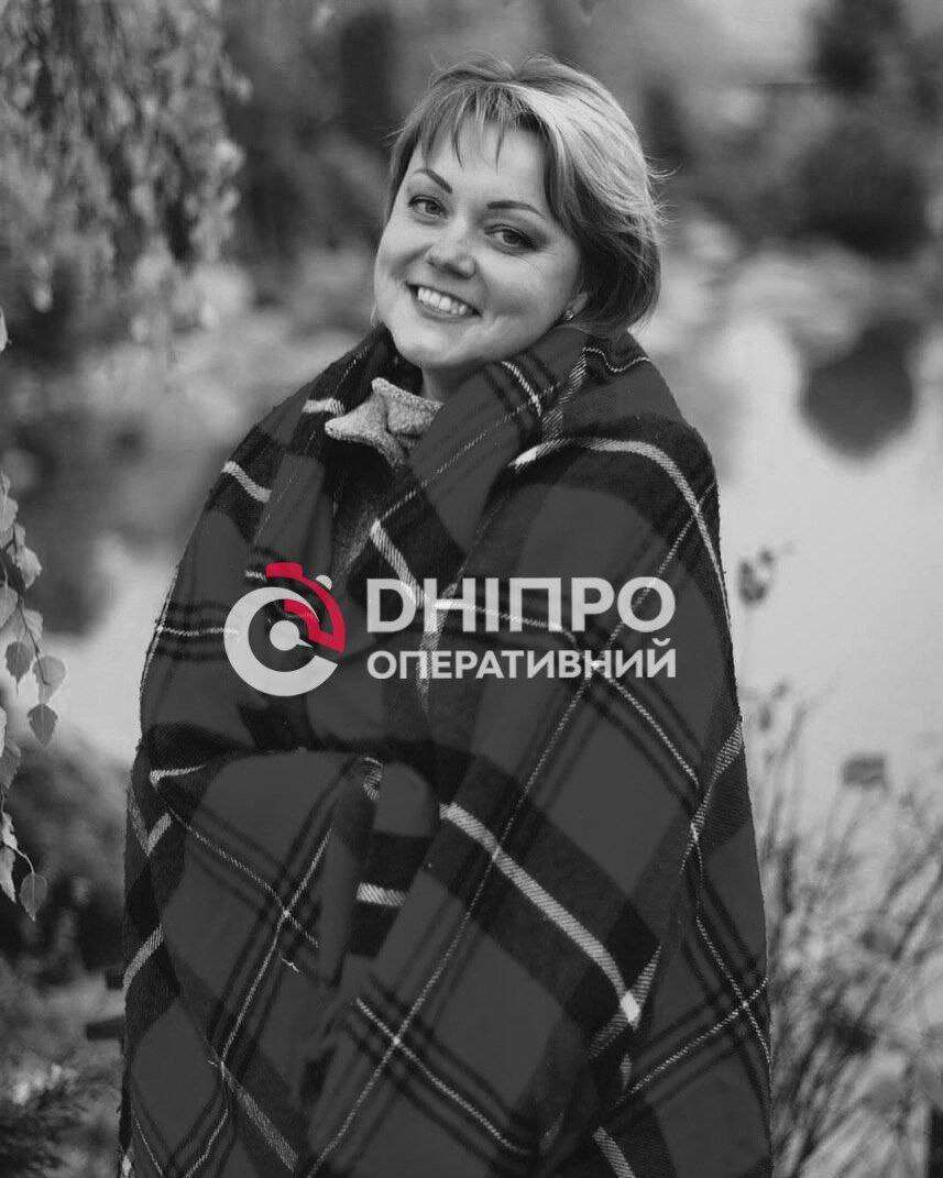 Погибшая женщина