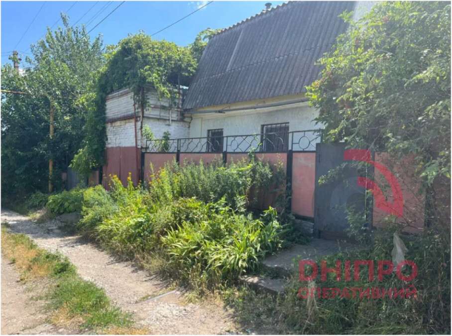 Найдешевший будинок в Дніпрі
