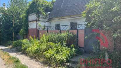 Самый дешевый дом в Днепре