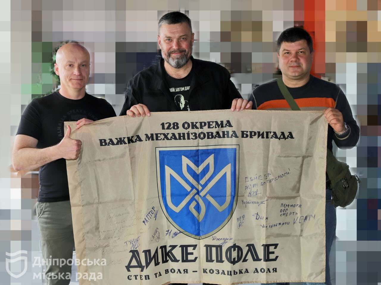 FPV-дрони для 128-ї бригади «Дике Поле» передала міська влада Дніпра