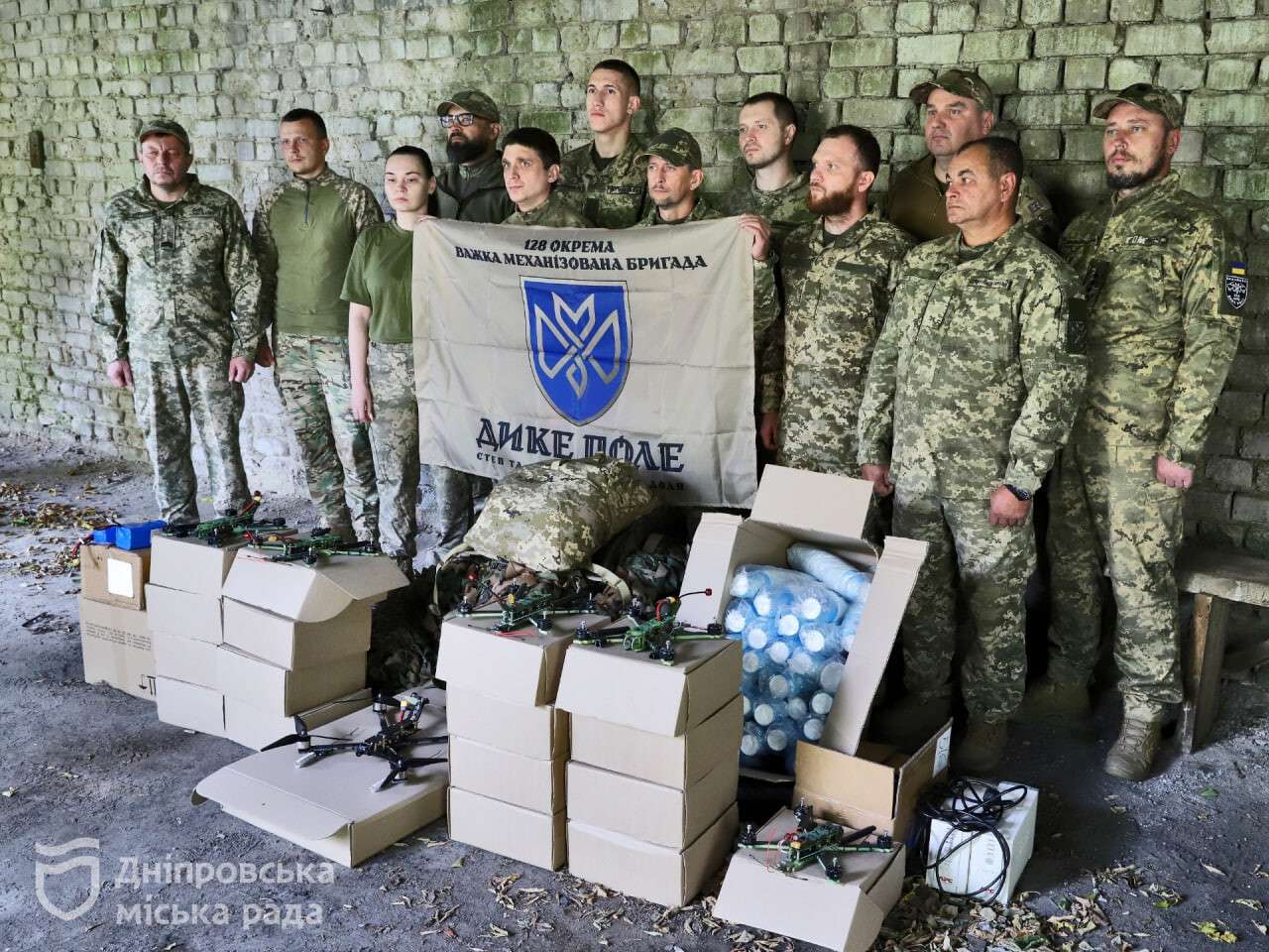 FPV-дроны для 128-й бригады «Дике Поле» передали городские власти Днепра