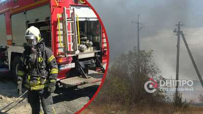 Экстренные отключения света в Днепре после атаки РФ 10 октября