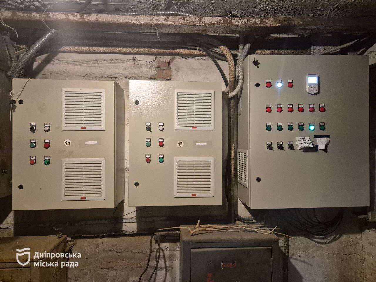 Опалювальний сезон у Дніпрі: готовність КП 
