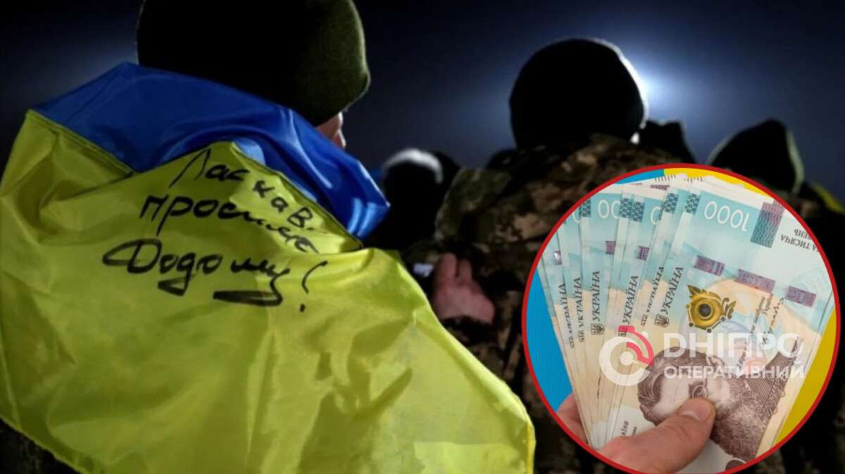 Щомісячна виплата звільненим з полону: Зеленський підписав Закон