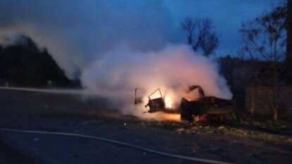 Обстрелы Днепропетровщины