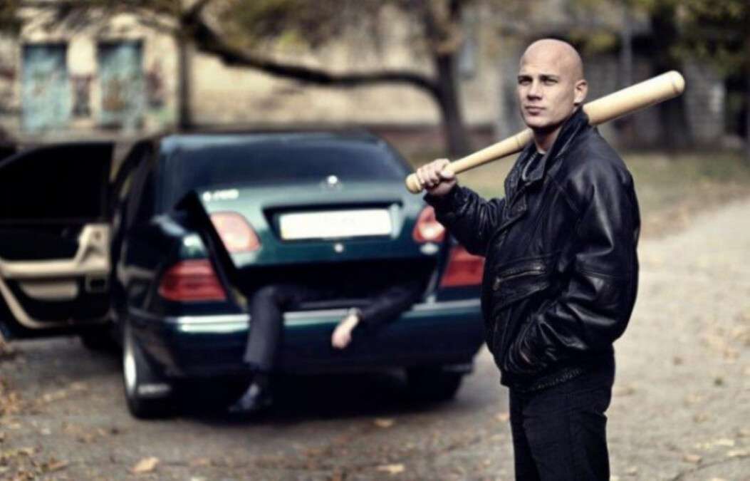 Історія українського криміналітету