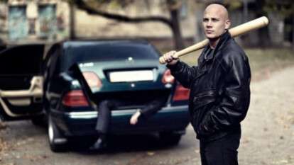 История украинского криминального мира