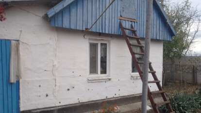 Обстрелы Днепропетровщины