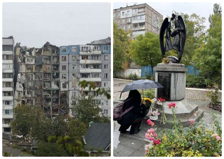 Трагедія на Мандриківській