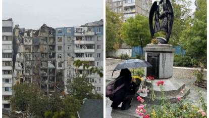 Трагедія на Мандриківській