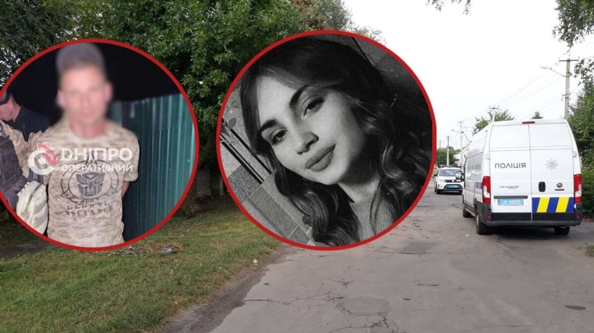 Вбивство та зґвалтування 16-річної дівчини: обвинувачений заперечував свою причетність