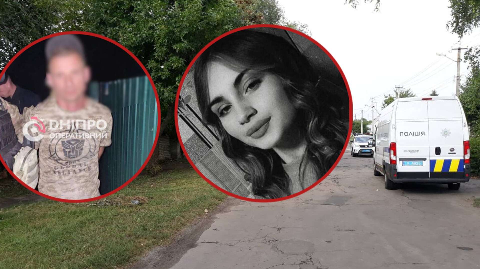 "Я спав з нею, але не позбавляв життя": засуджений за вбивство 16-річної Лізи у П’ятихатках заперечував свою провину
Батько п’ятьох дітей, якого судили за сексуальне насильство та вбивство неповнолітньої Лізи у П’ятихатках, до отримання остаточного 