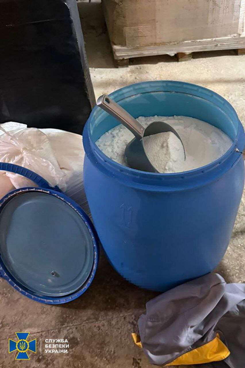 Разоблачили наркосиндикат