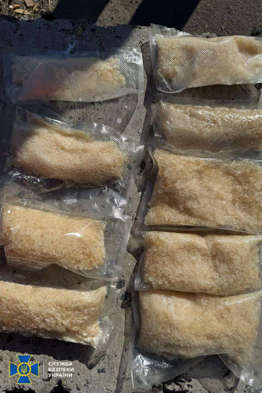 Разоблачили наркосиндикат