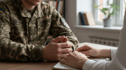 Психологічна допомога