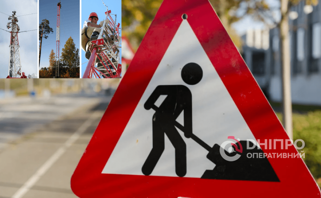 Обмеження руху на просп. Героїв