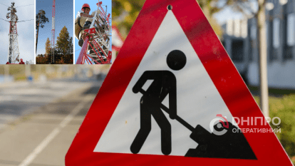 Ограничение движения на просп. Героев