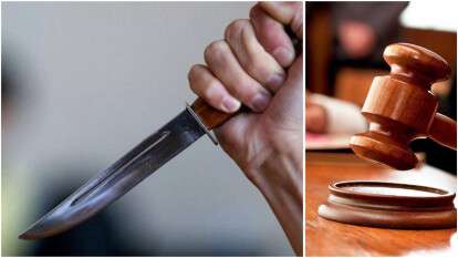 Суд в Дніпрі