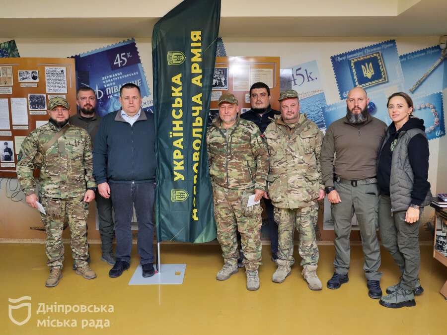 В Днепре провели спецгашение почтовой марки