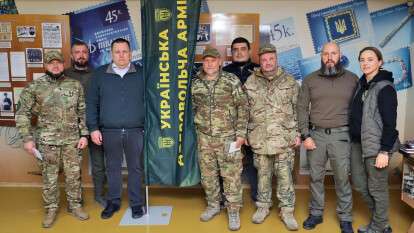 У Дніпрі провели спецпогашення поштової марки