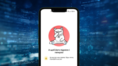 Монобанк не работает