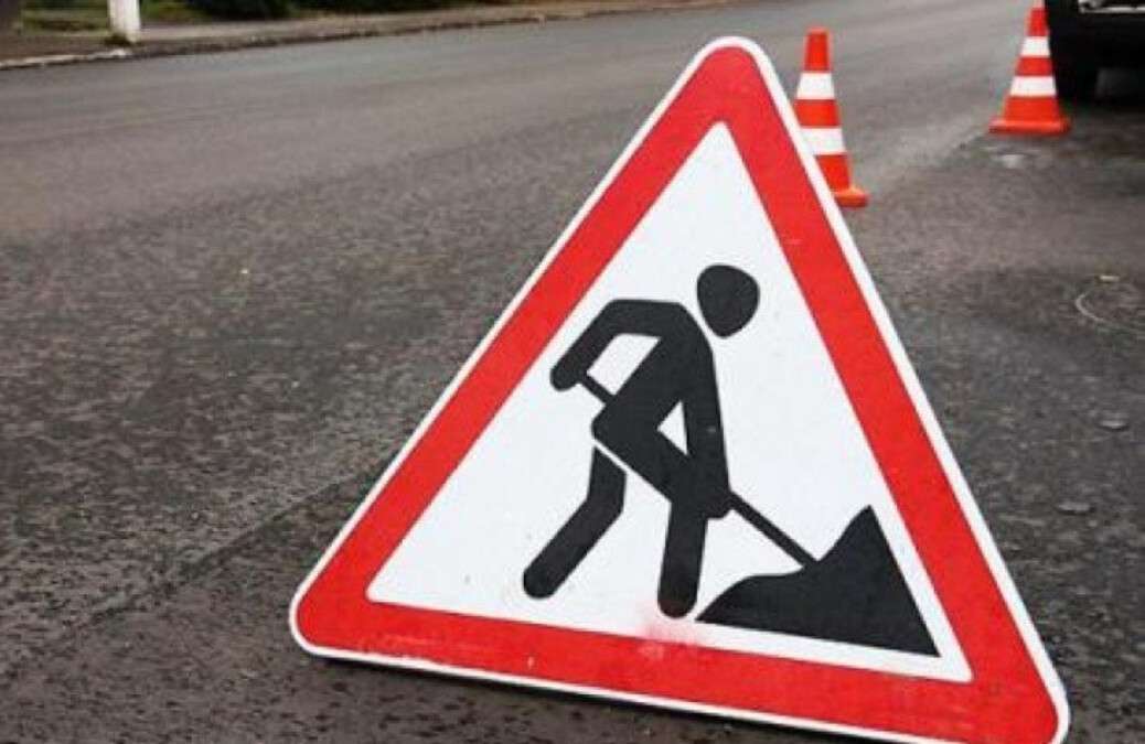 Звуження дороги на Набережній Перемоги