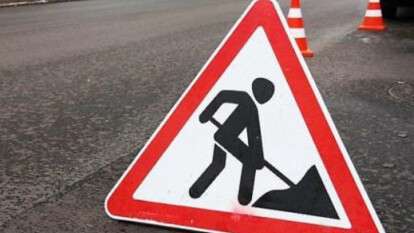 Звуження дороги на Набережній Перемоги