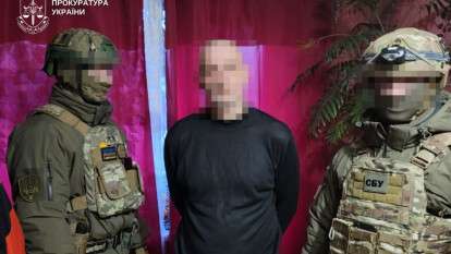 Суд на Дніпропетровщині відправив ворожого агента за ґрати