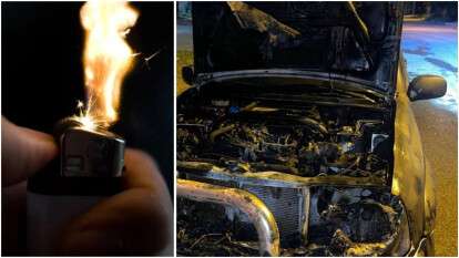 У Дніпрі підпалили авто