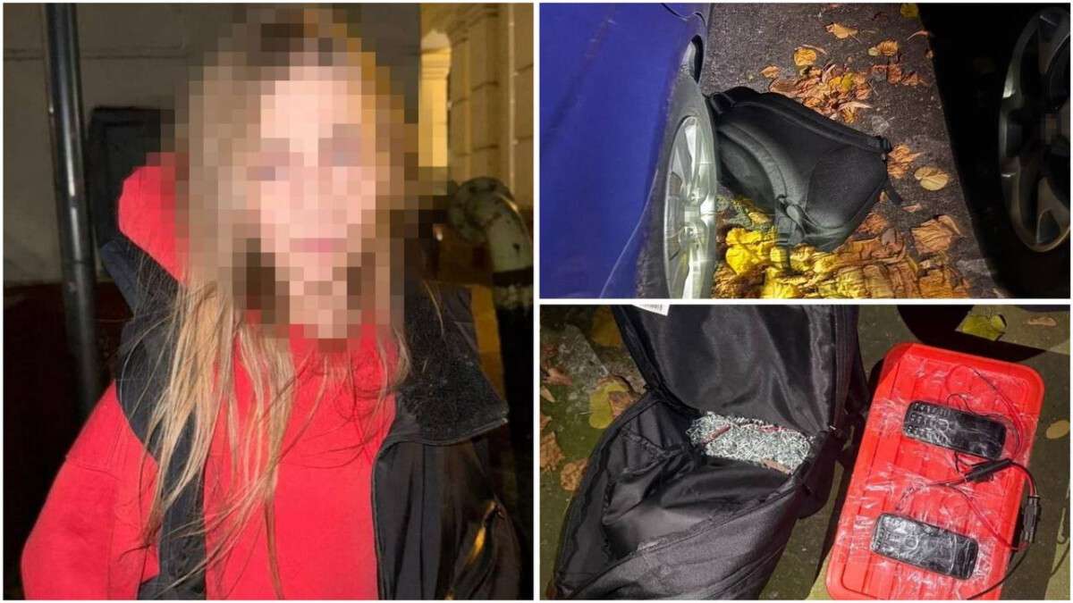 Спіймали агентку рф