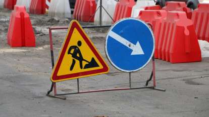 Временное сужение Набережной Победы