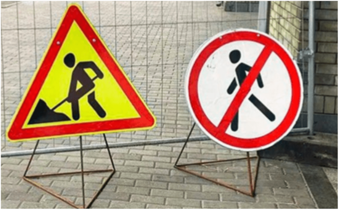 Перекрытие тротуара на проспекте Науки