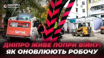 Ремонт дороги на Рабочей