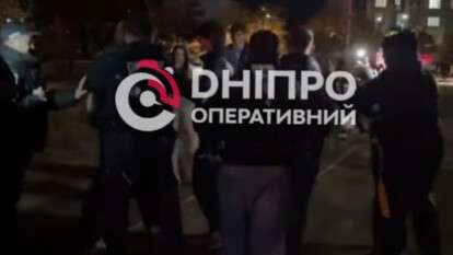 Конфлікт між підлітками та поліцейськими на Успенській площі 17 жовтня