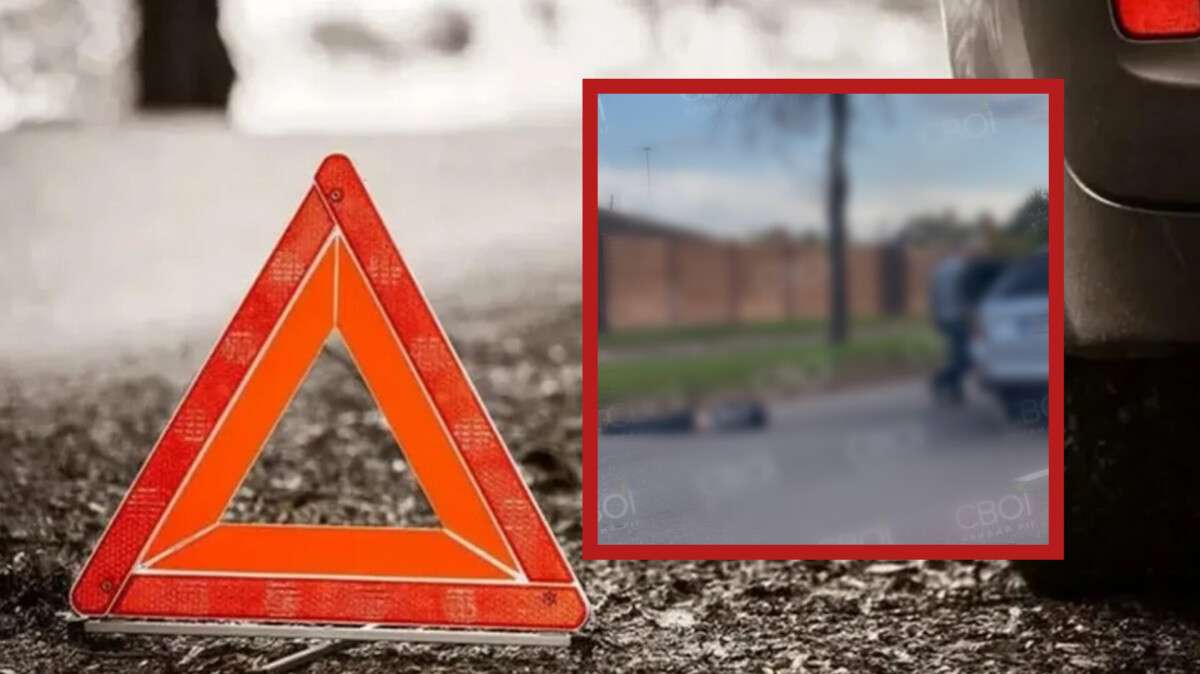 Насмерть збив дитину водій Skoda у Кривому Розі